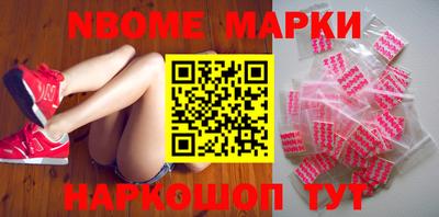 а пвп мука Новодвинск