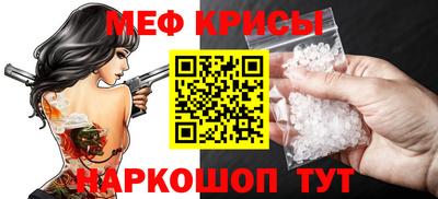 а пвп мука Новодвинск