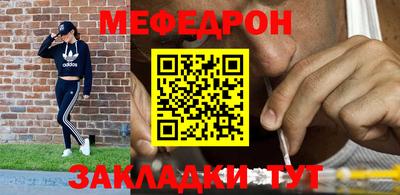 а пвп мука Новодвинск
