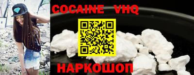 а пвп мука Новодвинск