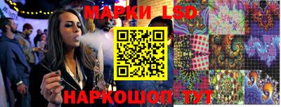 мефедрон мука Новозыбков