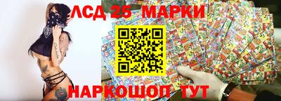 а пвп мука Новодвинск