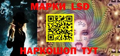 а пвп мука Новодвинск