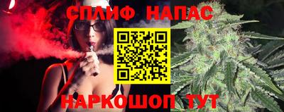 а пвп мука Новодвинск