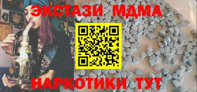 а пвп мука Новодвинск