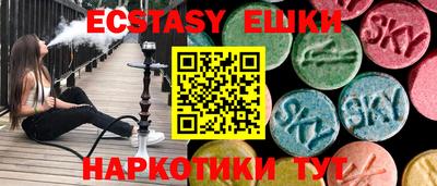 а пвп мука Новодвинск