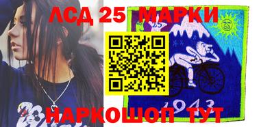 мефедрон мука Новозыбков