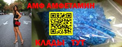 а пвп мука Новодвинск