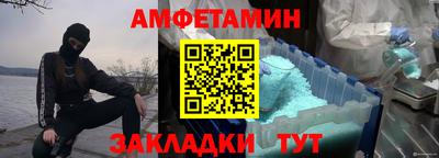 а пвп мука Новодвинск