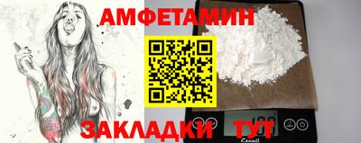а пвп мука Новодвинск