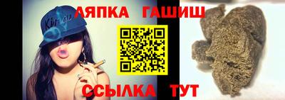 мефедрон мука Новозыбков